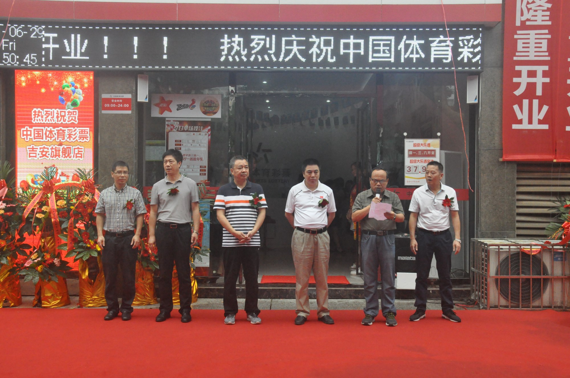 1499138097910122.jpg 1499138097910122.jpg