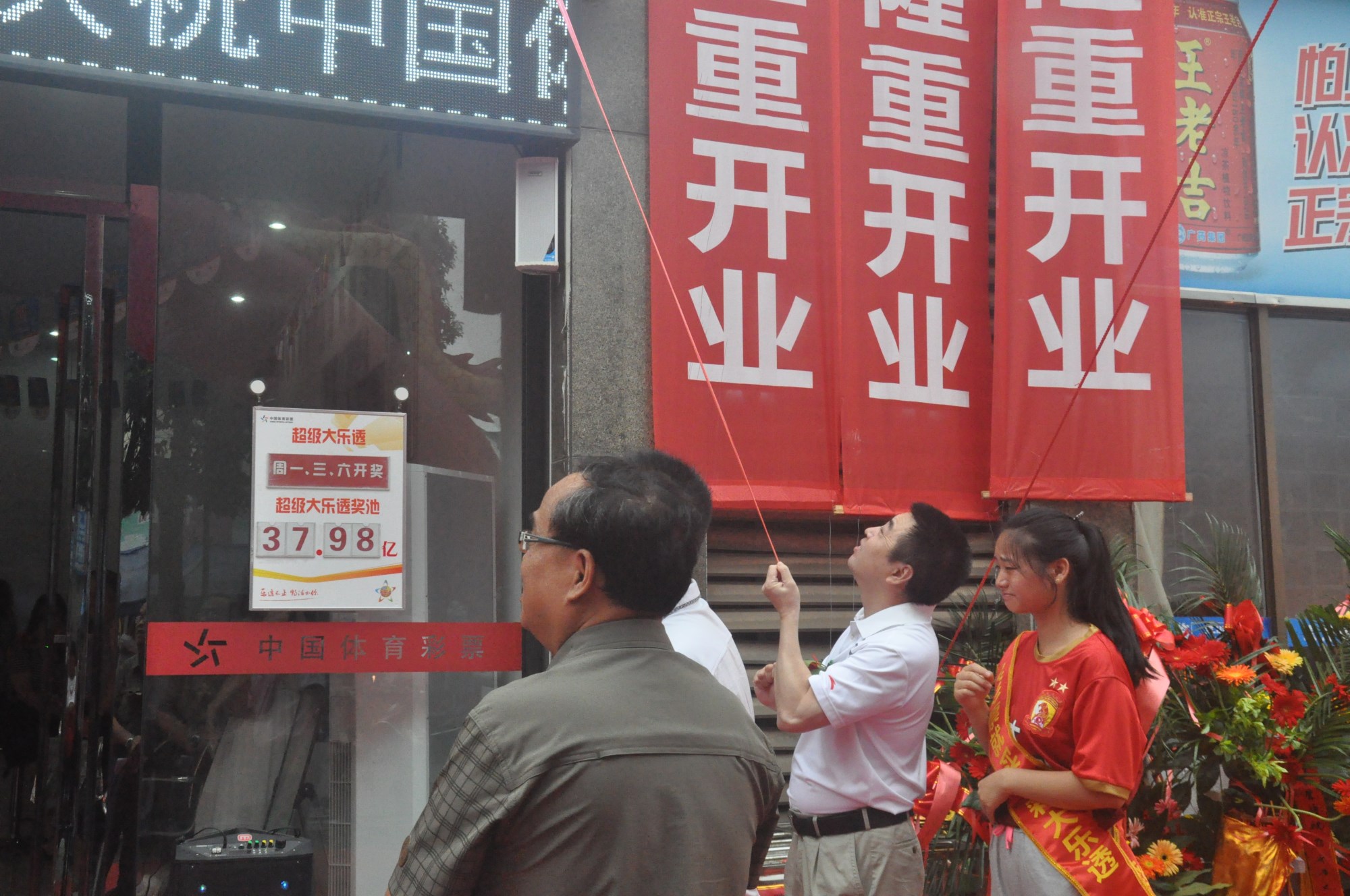 1499138132128983.jpg 1499138132128983.jpg