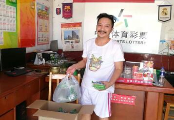 QQ截图20170809161231.jpg