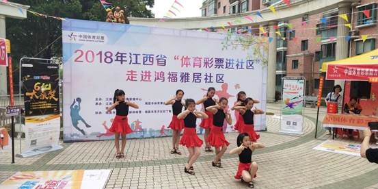 QQ图片20180429160302