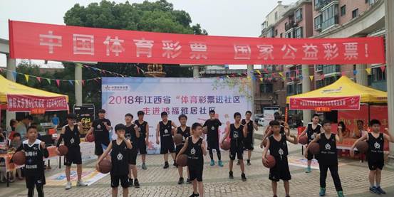QQ图片20180429160239