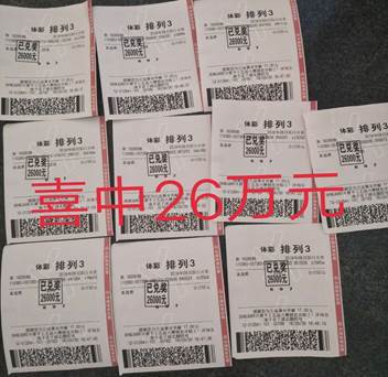 QQ图片20181019202217