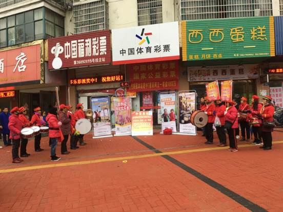 12.7宜春市七星彩一等奖1000万网点2