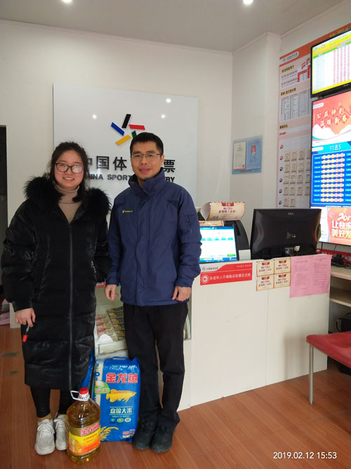 QQͼƬ20190213110323.jpg