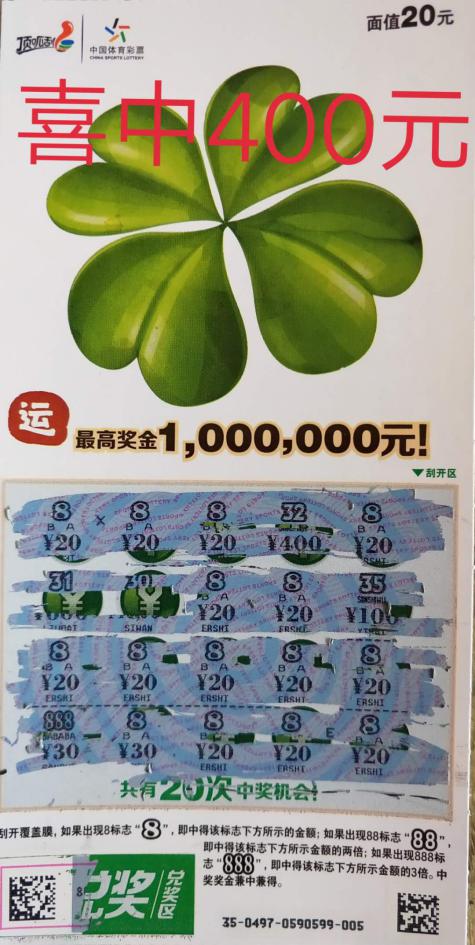 1555491552573140.jpg