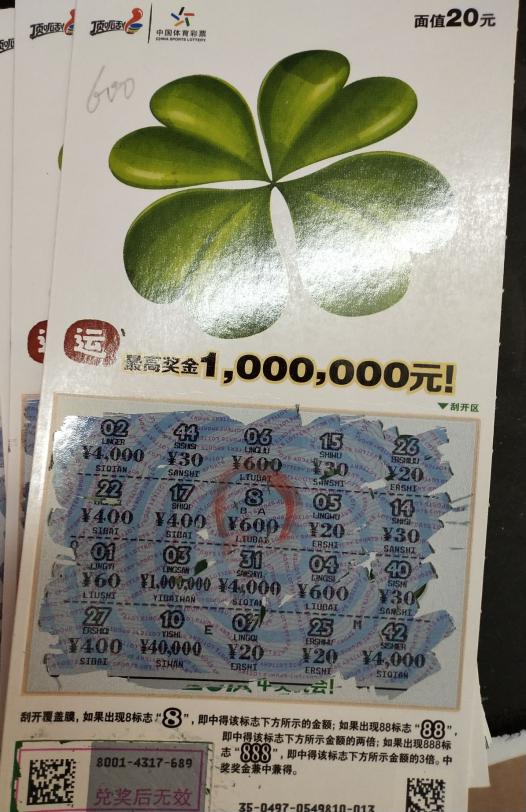 1555491553104894.jpg