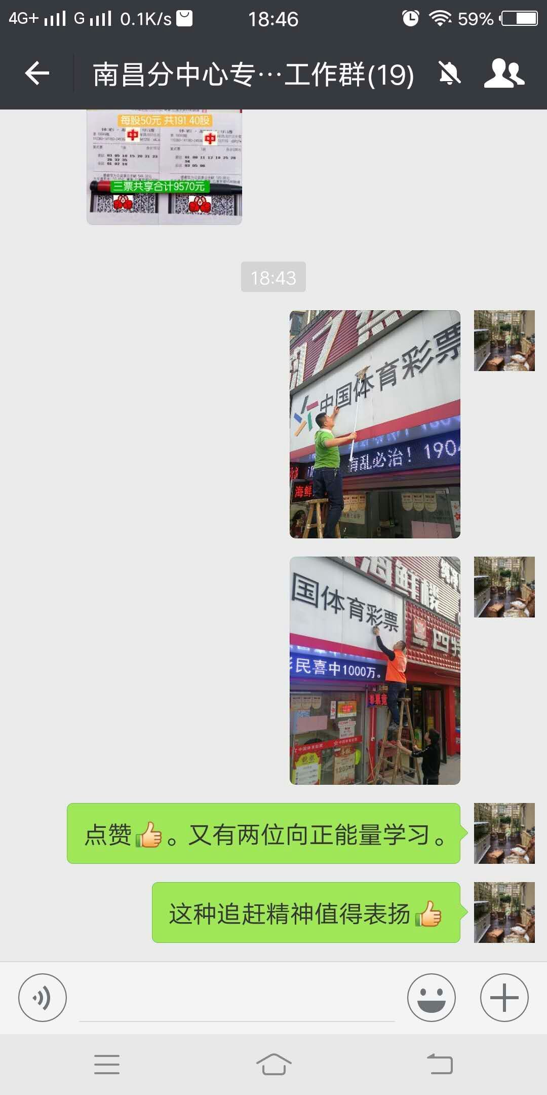 1556783948836580.jpg