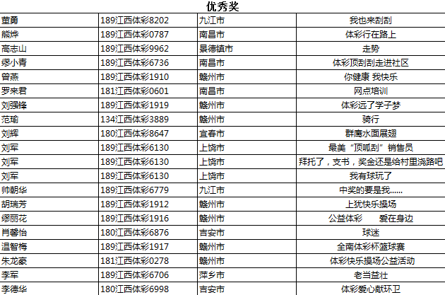 04)()M(0465B[T}DB7PL068.png