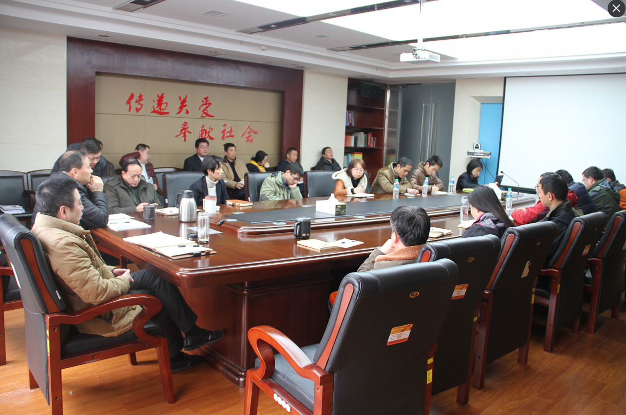 QQ图片20160115101123.png