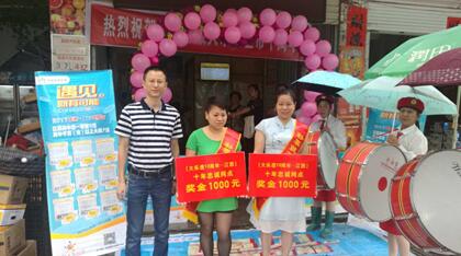 1499327783121827.jpg QQ截图20170706155623.jpg