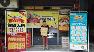 QQ截图20170729164557.jpg