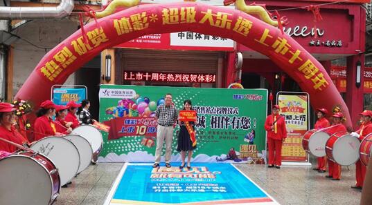 QQ截图20170729164836.jpg