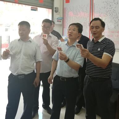 QQ截图20170731164250.jpg