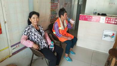 QQ截图20170731164416.jpg