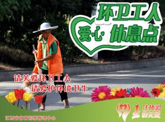 QQ截图20170731164423.jpg