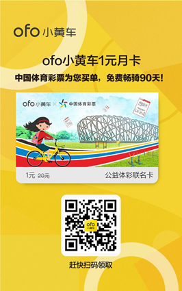 1505222516703569.png