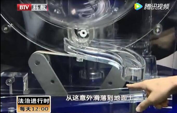 QQ截图20171201174848.jpg