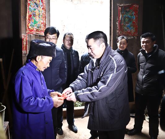 QQ截图20180109133031.jpg