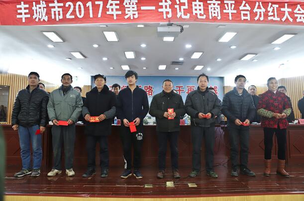 QQ截图20180109133131.jpg
