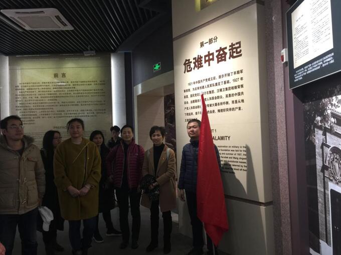 QQ截图20180123213336.jpg
