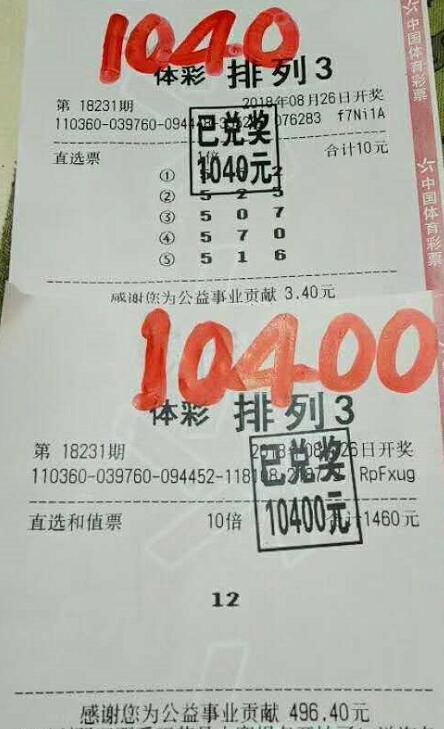 1536997438519307.jpg 1536997438519307.jpg