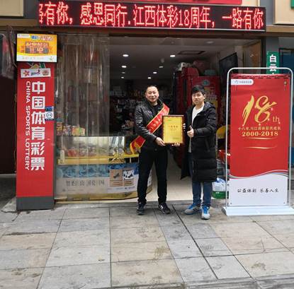 QQ图片20190108110008