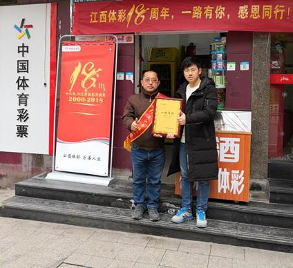 QQ图片20190108110012