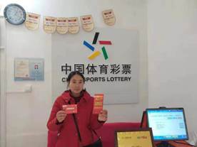 微信图片_20190221141619