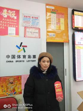 微信图片_20190220111344