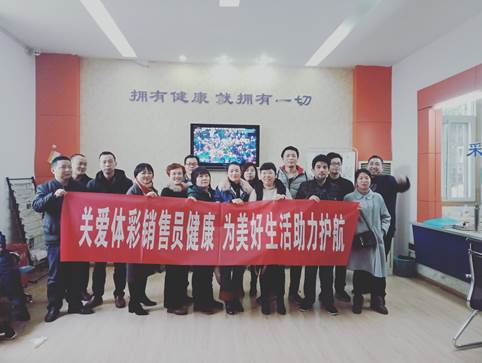 IMG20190308091918
