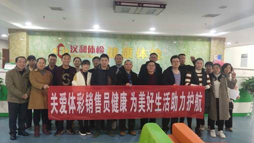 萍乡、湘东部分业主