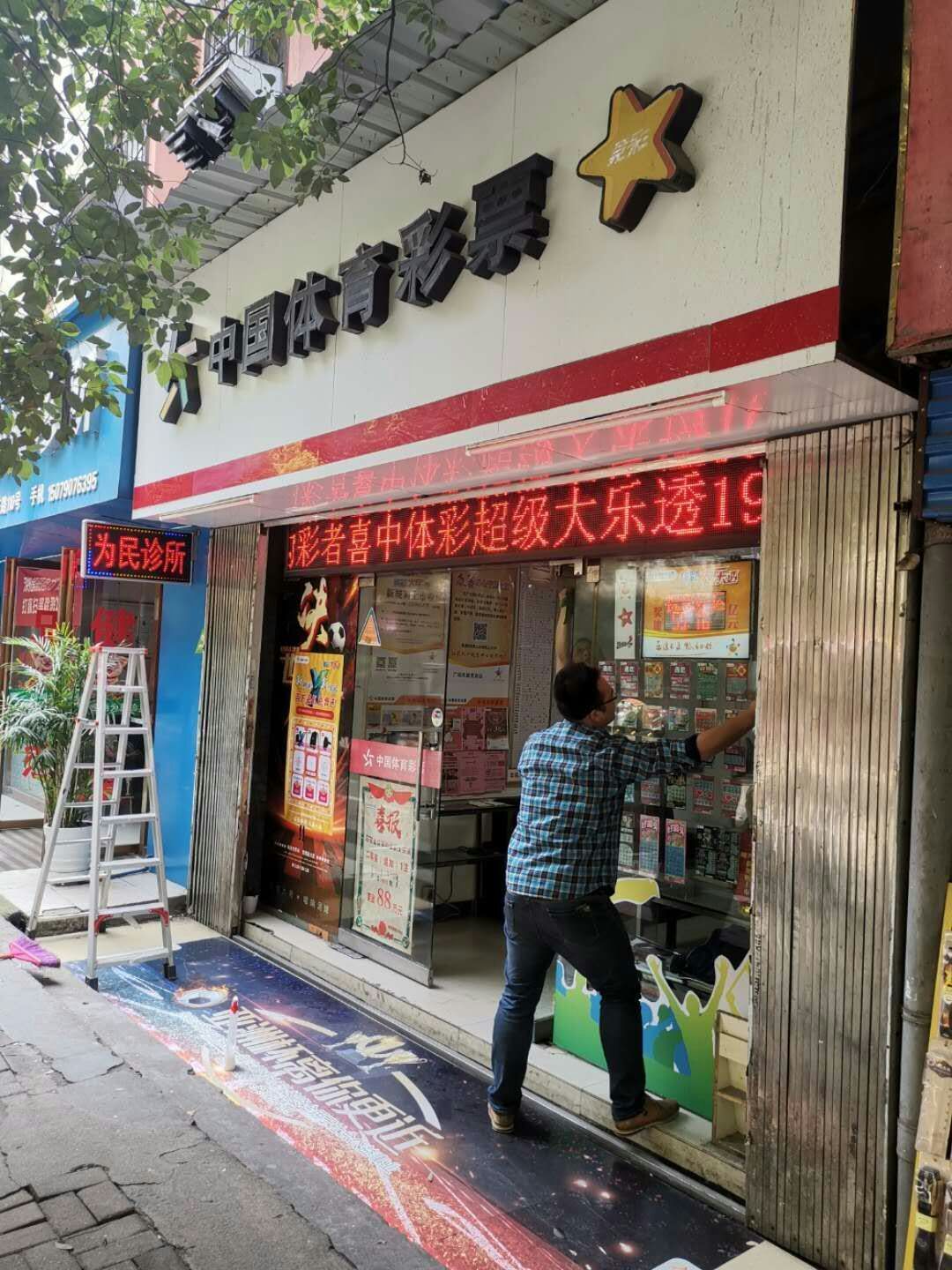 1556783948116814.jpg