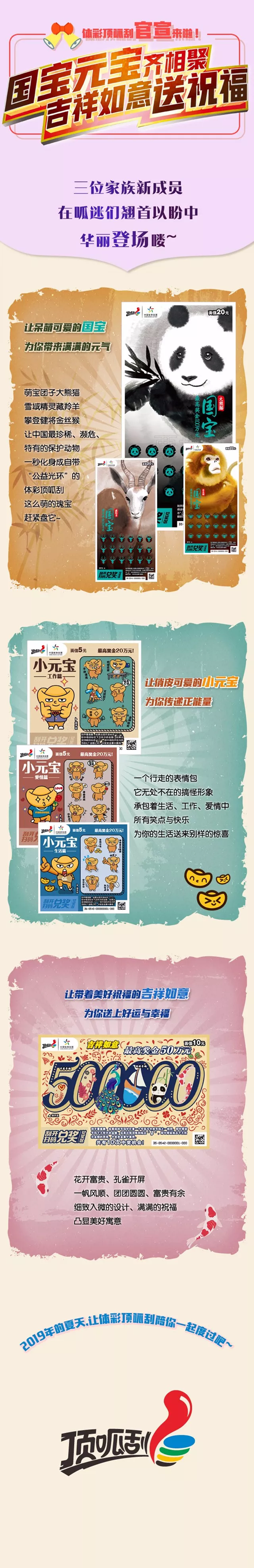 053010-500.png
