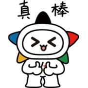 1681204639015.png image.png