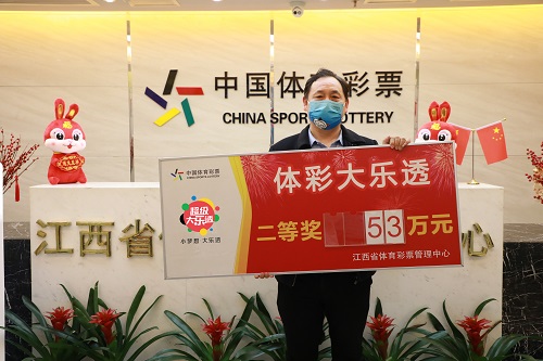 1683783554498.jpg 53万1.jpg
