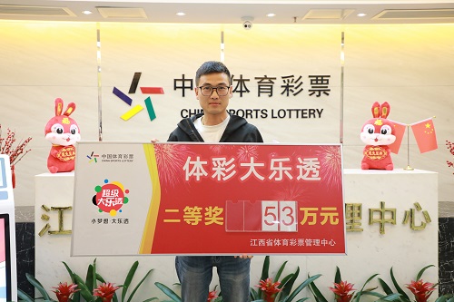 1683783572982.jpg 53万2.jpg