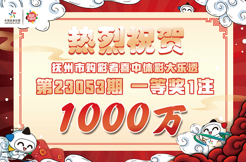 1000万海报.png