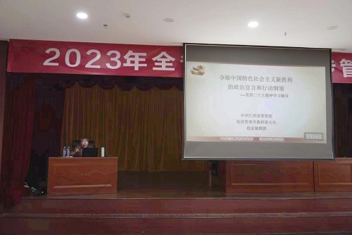 等等.jpg