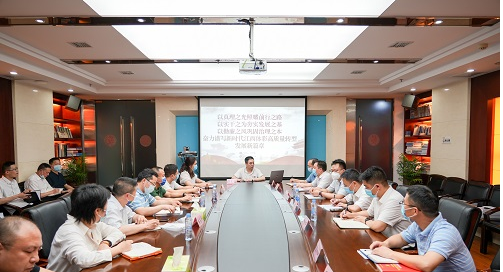 QQ截图20230626162833.png