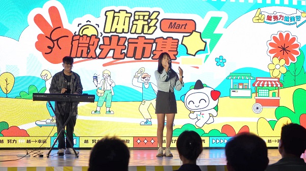 2 文明添彩.jpg