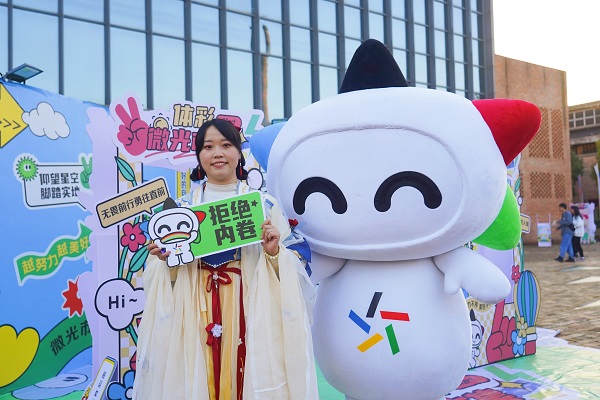 14嘉年华.jpg