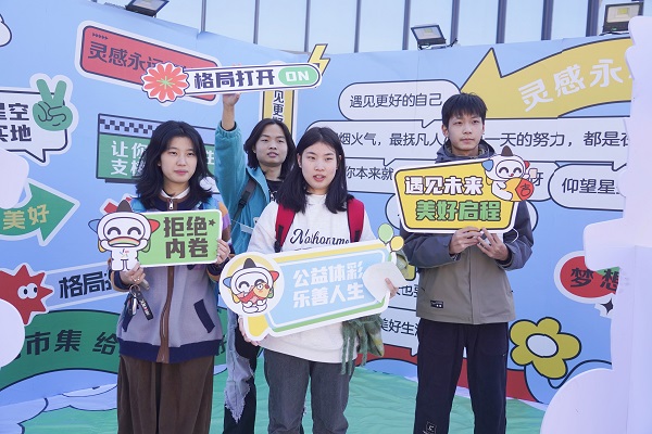 15微博推广.jpg