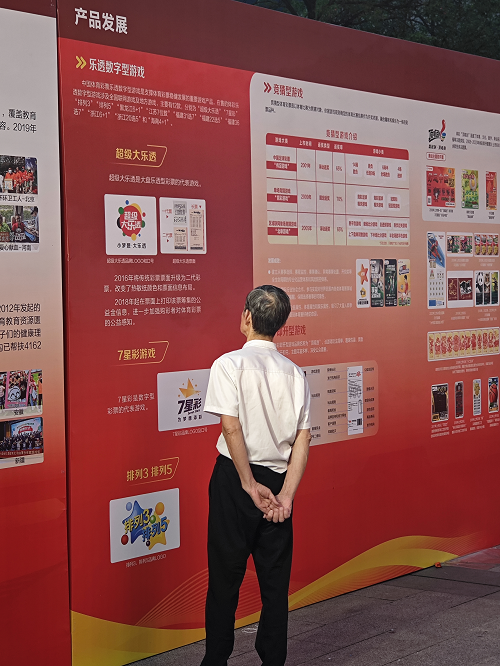 图片 2.png