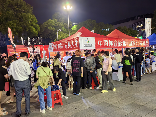 图片 4.png