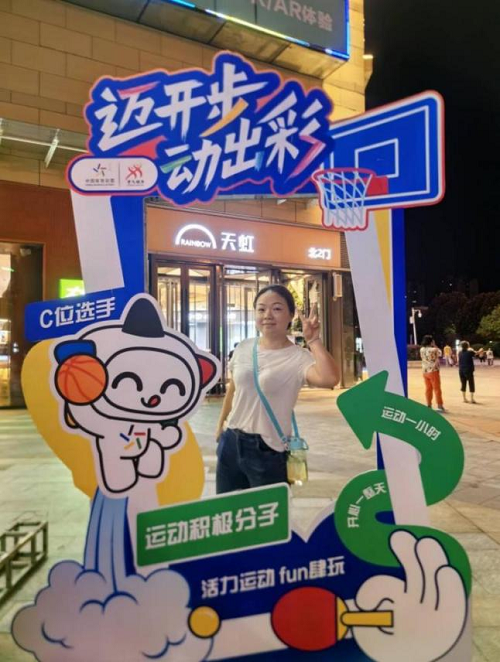 图片 3.png