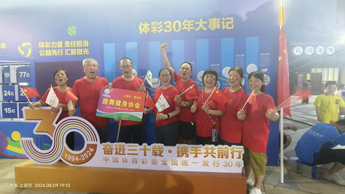 图片 8.png