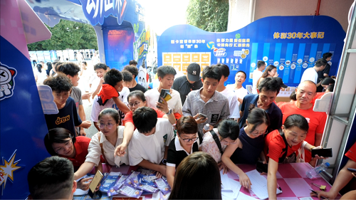 图片 8.png