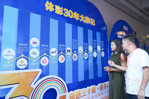 图片 9.png
