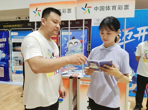 图片 2.png