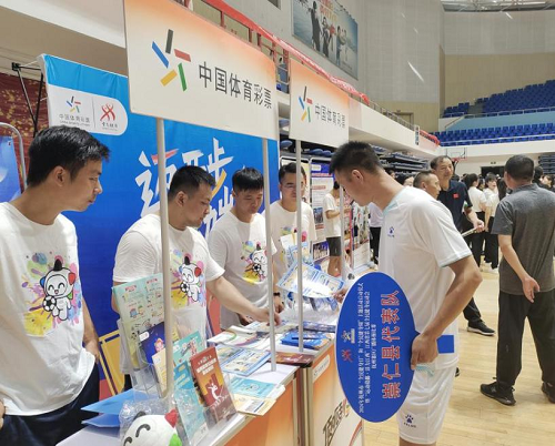 图片 5.png